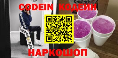 а пвп мука Дубна