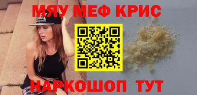 а пвп мука Дубна