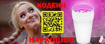 а пвп мука Дубна