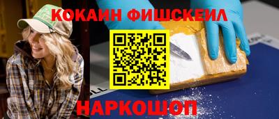 а пвп мука Дубна