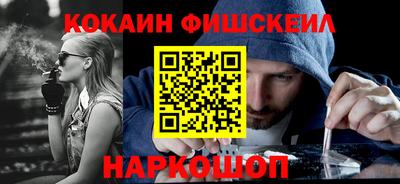 прущая мука Донской