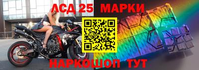 мефедрон VHQ Каменск-Уральский