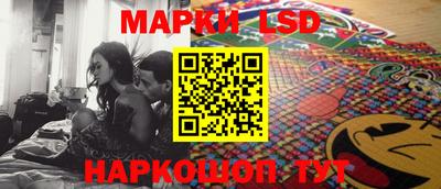 прущая мука Донской