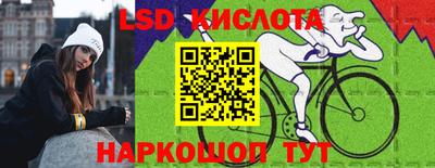 прущая мука Донской