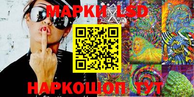 прущая мука Донской