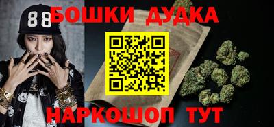 прущая мука Донской