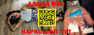 прущая мука Донской