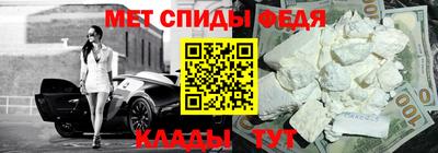 прущая мука Донской