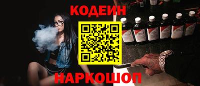 прущая мука Донской
