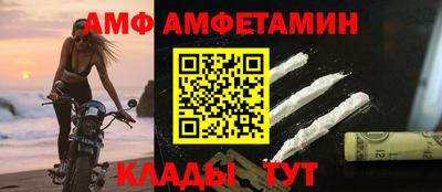 прущая мука Донской