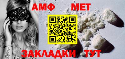 а пвп мука Дубна