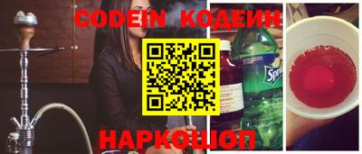 прущая мука Донской