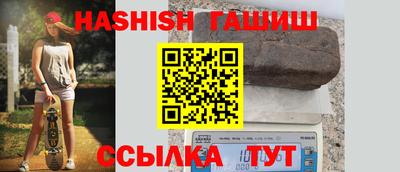 а пвп мука Дубна
