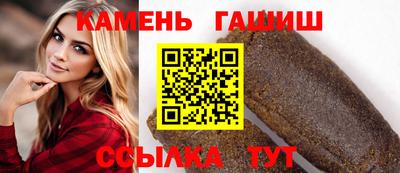 а пвп мука Дубна
