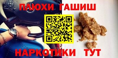 прущая мука Донской
