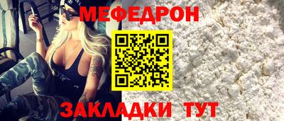 бутик Донецк