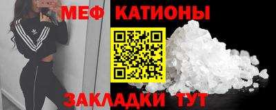 бутик Камень-на-Оби