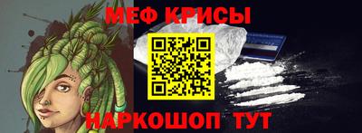 бутик Камень-на-Оби