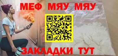 а пвп мука Дубна