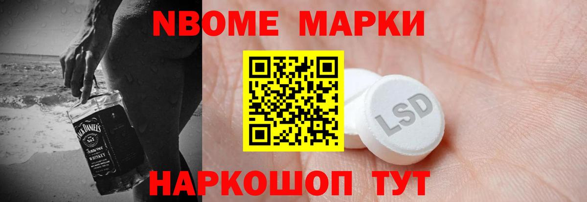 Киров  ЛСД экстази ecstasy  Вход с VPN 