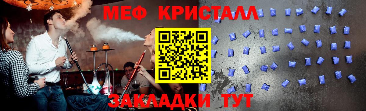МАРИХУАНА Киров