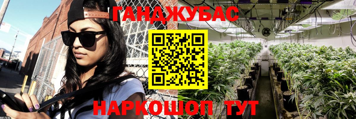 МАРИХУАНА OG Kush  МАРИХУАНА VHQ  Вход с VPN  Киров  МАРИХУАНА сатива 